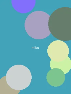漂亮人妻洗澡被公强高清免费 - 初音未来角色图
